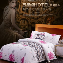 茜茹床上用品與箱包 產(chǎn)品優(yōu)勢與加盟店發(fā)展前景探析