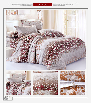 丹諾喜家紡 斜紋天鵝絨床上用品四件套，廠家直銷，品質生活之選